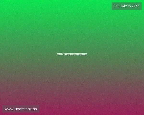 黑白体育iOS版官方下载安卓手机方法及安装步骤详解